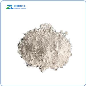 1-Ethyl-3-methylimidazolium chloride