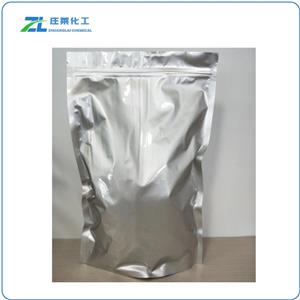 UV absorber Benzophenone-5