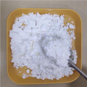 TXC,Cetyl Tranexamate HCl