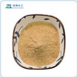 Platinum bis(acetylacetonate)