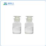 Diethylene glycol ethyl methyl ether