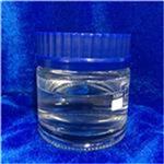 Diethylene glycol monomethyl ether