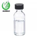 Tetrahydro-4H-pyran-4-one