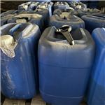 Polyhydroxystearic Acid