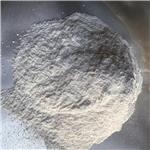 2444-46-4 Nonivamide