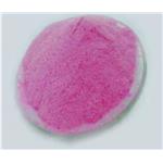 68-19-9 Vitamin B12
