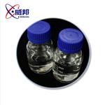 3-(METHYLTHIO)ANILINE pictures