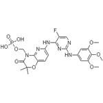 Fostamatinib (R788) pictures