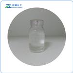 Cinnamyl Formate