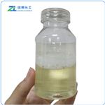 3-Hydroxy-4-methyl-5-ethyl-2(5H)furanone pictures