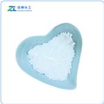 Pyridoxine hydrochloride