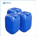 Ethyl-2-oxocy clopentanecarbox 