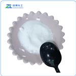 Ceftizoxime Sodium pictures