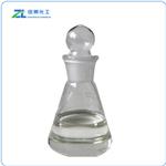 N-Ethyl-N-hydroxyethylaniline