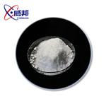 4559-70-0 Diphenylphosphine oxide