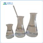 Ethyl isonicotinate 