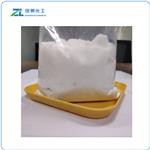 Trans-2-Hexenoic Acid
