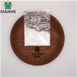 521-12-0 Dromostanolone propionate / Masteron propionate