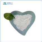 Sodium sesquicarbonate pictures