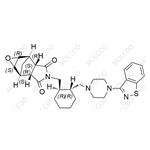 Lurasidone impurity