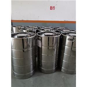 Tributylphosphine