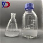 2-Methylbenzophenone