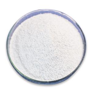 DL-lysine；