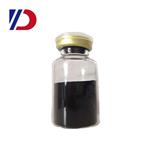 Platinum dioxide