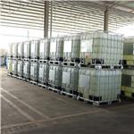 Ethylene glycol