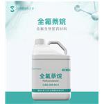 Perfluorodecalin