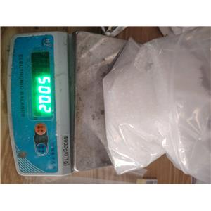 Sodium 4-hydroxybutane-1-sulphonate