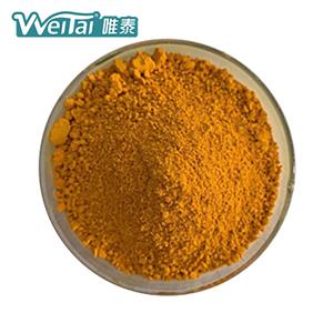 Riboflavin-5-phosphate sodium  FNM