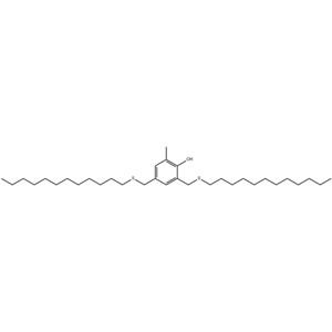 CHLUMIAO? 1726 / Antioxidant 1726 / Irganox 1726 / Omnistab AN 1726