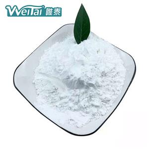 Nicotinamide riboside malate(NRHM)