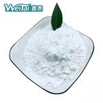 Ademethionine Disulfate Tosylate （SAME）