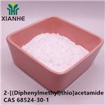 2-[(Diphenylmethyl)thio]acetamide