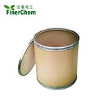 Raspberry ketone