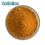 Riboflavin-5-phosphate sodium  FNM