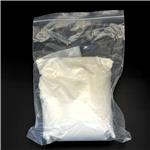 Methylamine Hydrochloride