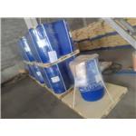 PEG-7 GLYCERYL COCOATE