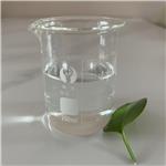 VINYLACETIC ACID