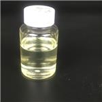 CIS-4-CYCLOPENTADECEN-1-ONE