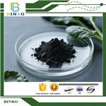 Sodium copper chlorophyllin