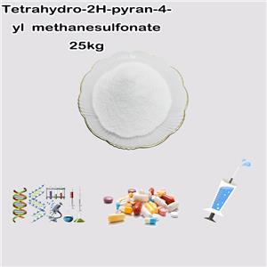 Tetrahydro-2H-pyran-4-yl methanesulfonate