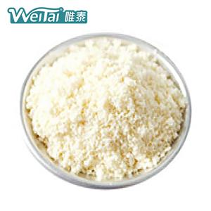 β-Nicotinamide adenine dinucleotide phosphate sodium salt(NADP-Na)