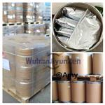 Loxoprofen sodium