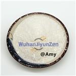 Β-NICOTINAMIDE ADENINE DINUCLEOTIDE PHOSPHATE REDUCED