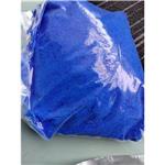 497-30-3 L-(+)-Ergothioneine