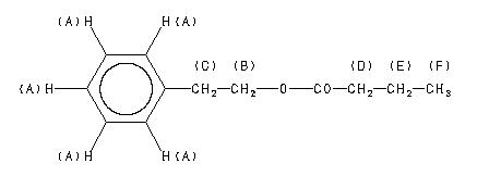 ChemicalStructure