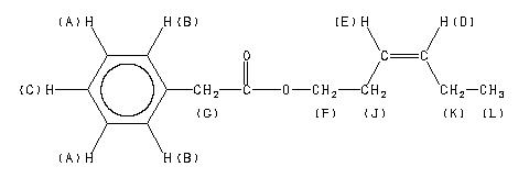 ChemicalStructure